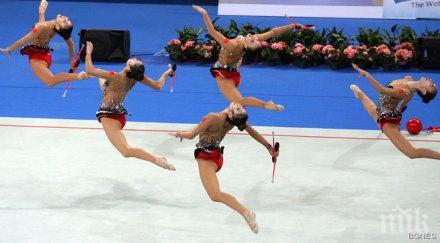 150 гимнастички взеха участие традиционния турнир левски триадица