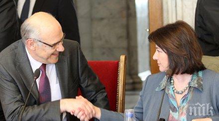 кевр иска спешност 306 000 лева заплати