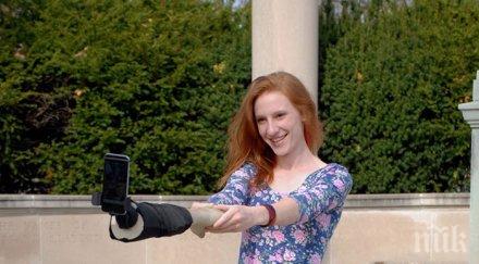 създадоха селфи ръка