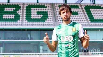 тасевски обясни любов сините