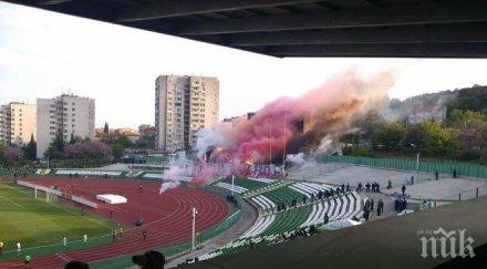 революция стара загора агитките цска берое обединиха снимки