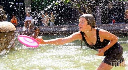 шокираща жега гергьовден градуса югозападна българия столицата