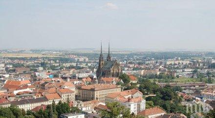 демонстранти блокираха шествие екстремисти бърно