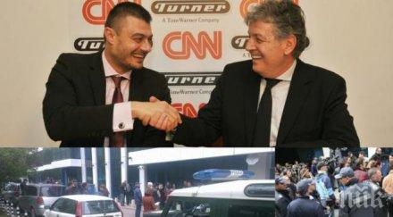 извънредно пик цялата истина драмата тв7 оказа договорът cnn единственият реален отпуснати пари ктб