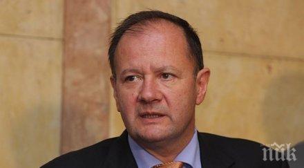 михаил миков помним единството основата всеки наш национален успех