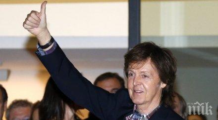 пол макартни сравни кание уест джон ленън