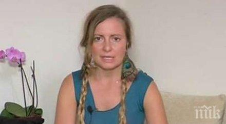 бургазлийка оцеляла ужаса непал земята цепеше приятелка чили даваше кураж