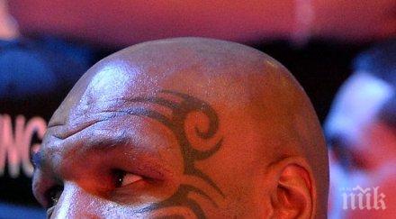 тайсън избута лакът фен поискал снимка