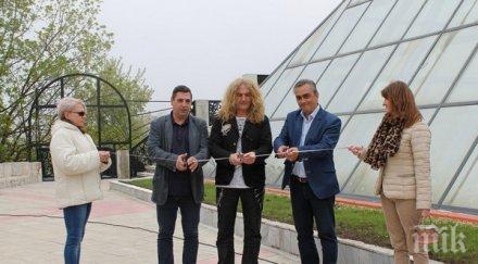 откриха пирамидата каварна