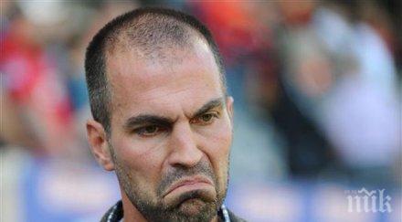 маркус бабел опита изпържи татуист