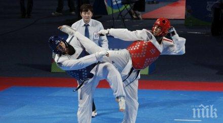 димитър христов стана европейски шампион таекуон itf форма