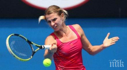 сесил каратанчева загуби гьоргес отпада мадрид