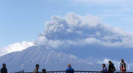 червена тревога вулканът калбуко чили изригна трети път