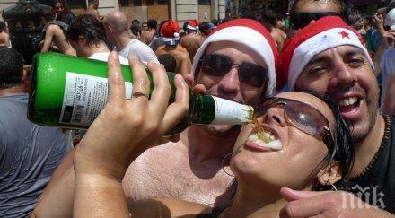 професии пият сащ