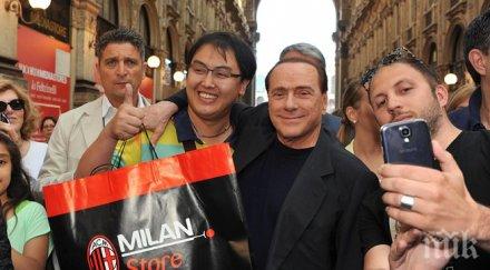 берлускони закуси потенциалния купувач милан