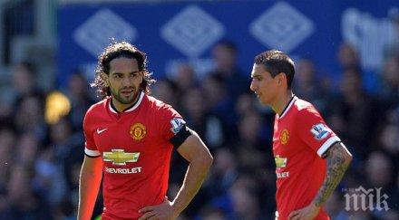 ван гаал мария разочарование