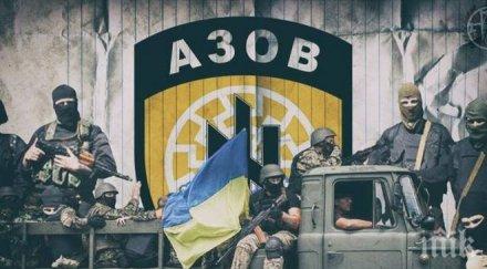 крим задържан войник батальона азов обвинения подготовка терористичен акт