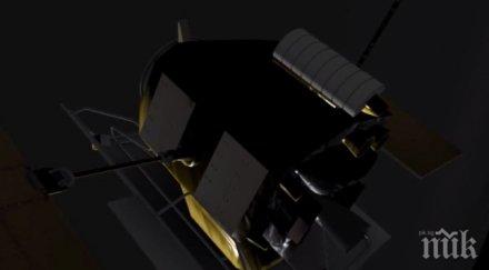 месинджър вряза 000 меркурий видео