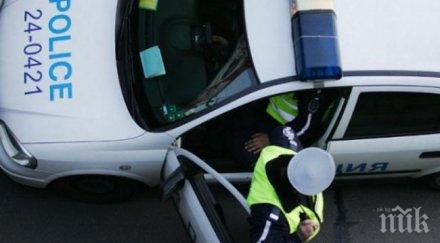 софиянец дължи кат 000 лева