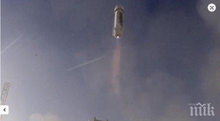 собственикът амазон тества суборбитален летателен модул