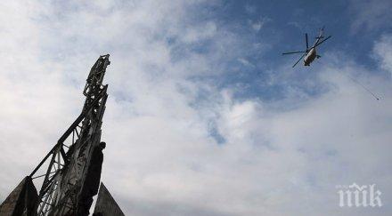 съдът даде ход жалбата събарянето 1300 години българия