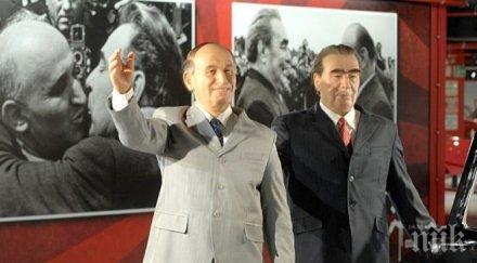 откриха музей социализма варненски мол носталгици искат докарат загорели полякини снимки