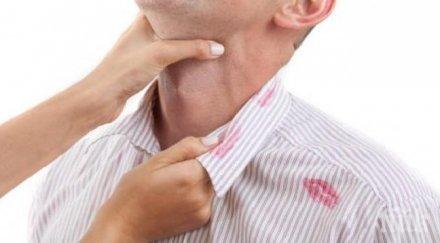 мъже изневеряват вижте