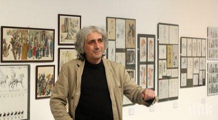 ретроспективи ясен гюзелев сгхг