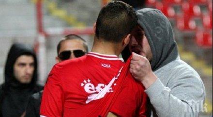 цска опита спре лошата серия берое