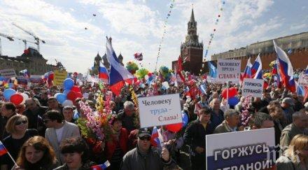 отбелязването москва наподоби картина разцвета ссср