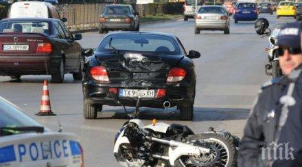 четири мотора помляха катастрофи пловдивско двама души берат душа