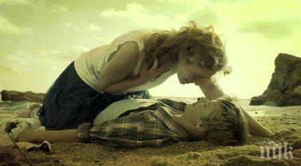 промените себе няколко любовни съвета вашата зодия