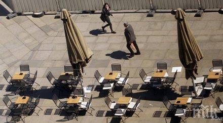 приключи данъчната кампания нап