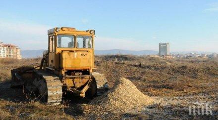 уволнение екоминистерството заради бетона дюните