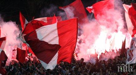 фенове цска отново почитат приятел футболен турнир