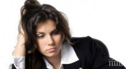 работим държавата два дни повече