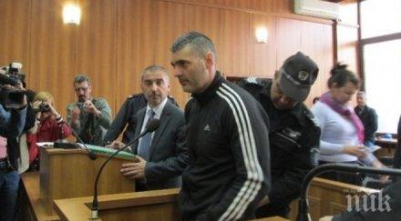 баретата аферата капитан андреево остава ареста