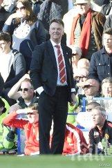 ван гаал очаква мария продаден