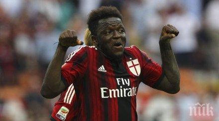 съли мунтари преминава евертън