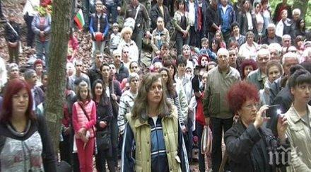 пик стотици сведоха глави местността оборище