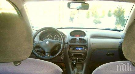 депутати джигити вилнеят родните пътища