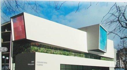 строят арт галерията центъра бургас догодина