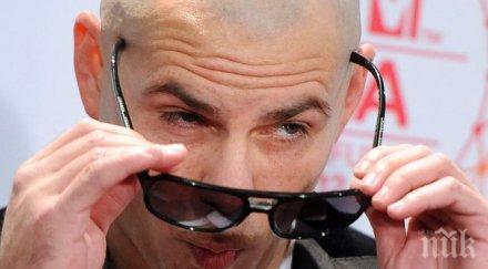 питбул ухажван кандидат президент