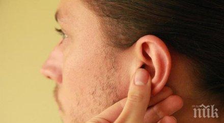 разтривайте ушите сте стрес