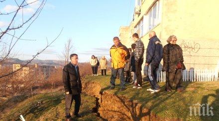 политически скандал заради свлачищата взриви кърджали