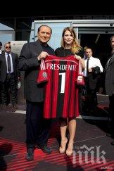 барбара берлускони отрече слуховете иска милан продава