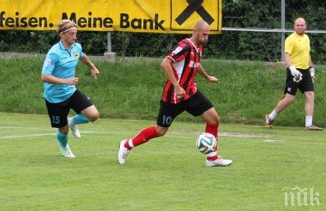 Георги Пеев доволен от успеха, захапа треньора Муслин