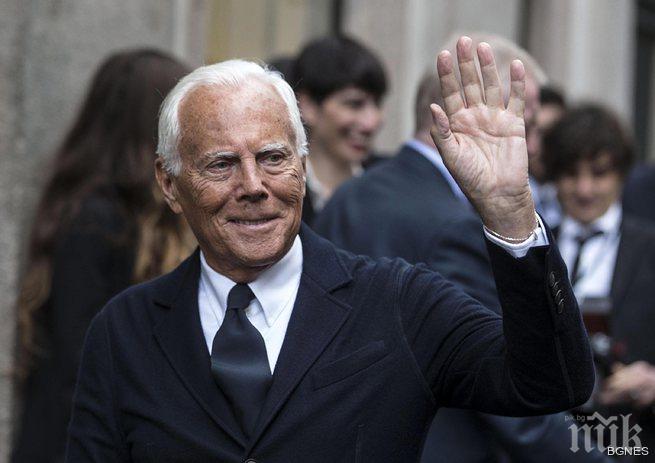 Армани отбеляза 40 години професионална дейност