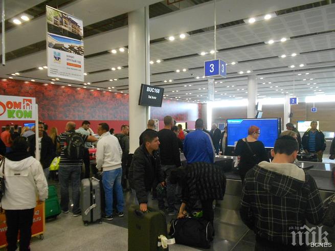 Министерството на туризма поиска санкция за фалирал туроператор