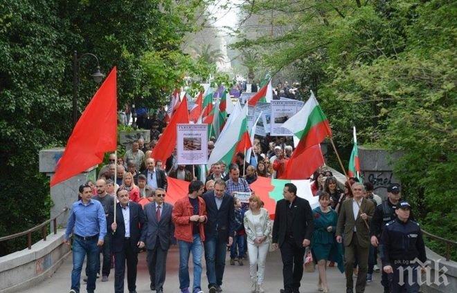 БСП щели да учат младите на труд 